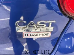 ダイハツ キャスト