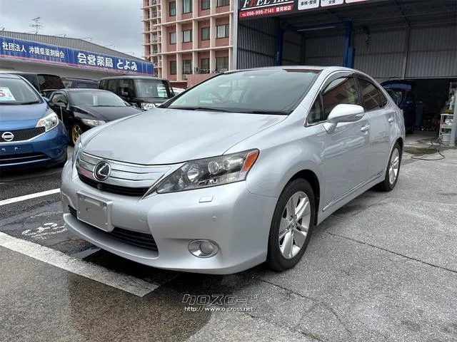 『TOTAL CAR SHOP FEEL』は、ボディーコーティングやフィルム施工等オプションも多数ご用意しております!! ☆★☆お問い合わせは『FEEL』の元気なスタッフまで→098-9957141☆ レクサス HS