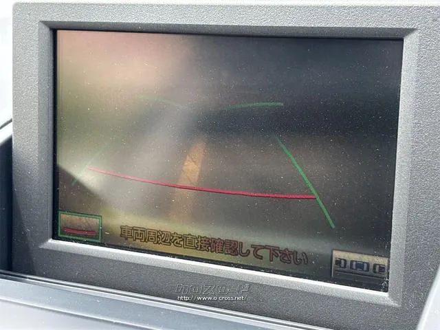 『TOTAL CAR SHOP FEEL』の在庫をご覧頂きまして誠に有難うございます!!是非ご来店して頂き、実際にご覧になって頂ければと思います。皆様のご連絡をスタッフ一同、心よりお待ちしております! レクサス HS