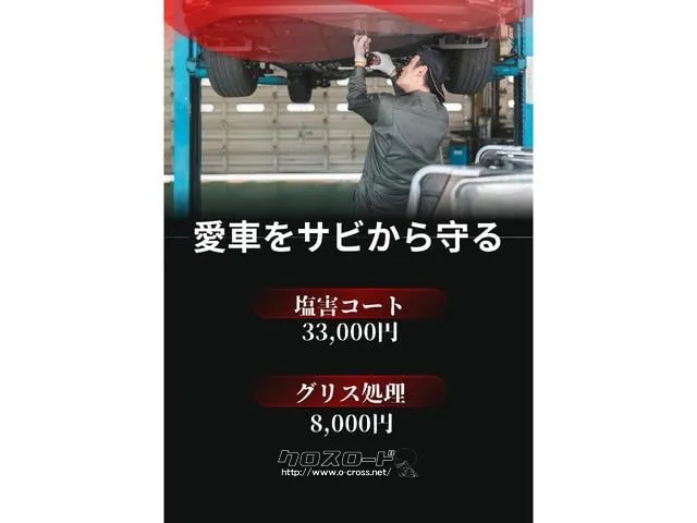 『TOTAL CAR SHOP FEEL』は、ボディーコーティングやフィルム施工等オプションも多数ご用意しております!! ☆★☆お問い合わせは『FEEL』の元気なスタッフまで→098-9957141☆ トヨタ スペイド