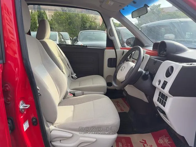 『TOTAL CAR SHOP FEEL』は車検も全力です!!整備や修理だけでもお気軽にお問い合わせください!!☆★☆詳細は『FEEL』の元気なスタッフまで→098-998-7141にお電話ください♪ トヨタ スペイド