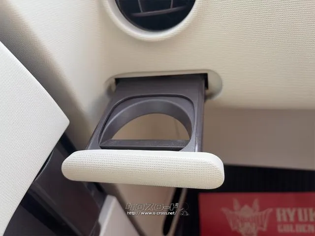 『FEEL』は、全車総額表示・第三者機関鑑定導入中・修復歴開示・走行管理システムで安心・安全をお届け!! ☆★☆詳細は『FEEL』の元気なスタッフまで♪♪♪→098-995-7141にお電話ください☆ トヨタ スペイド