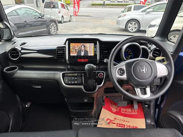 『TOTAL CAR SHOP FEEL』は車検も全力です!!整備や修理だけでもお気軽にお問い合わせください!!☆★☆詳細は『FEEL』の元気なスタッフまで→098-998-7141にお電話ください♪ ホンダ N-BOX+