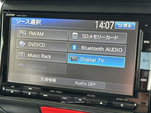 『TOTAL CAR SHOP FEEL』は、納車前にしっかり点検・整備!オイルやエレメント等も交換後、納車します!☆詳細は『FEEL』の元気なスタッフまで→098-995-7141にお電話ください♪ ホンダ N-BOX+