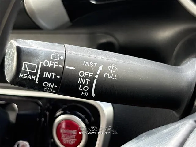 『TOTAL CAR SHOP FEEL』なら整備も板金塗装もお任せください!お客様のカーライフを充実サポート!☆★☆詳細は『FEEL』の元気なスタッフまで→098-995-7141にお電話ください♪ ホンダ N-BOX+