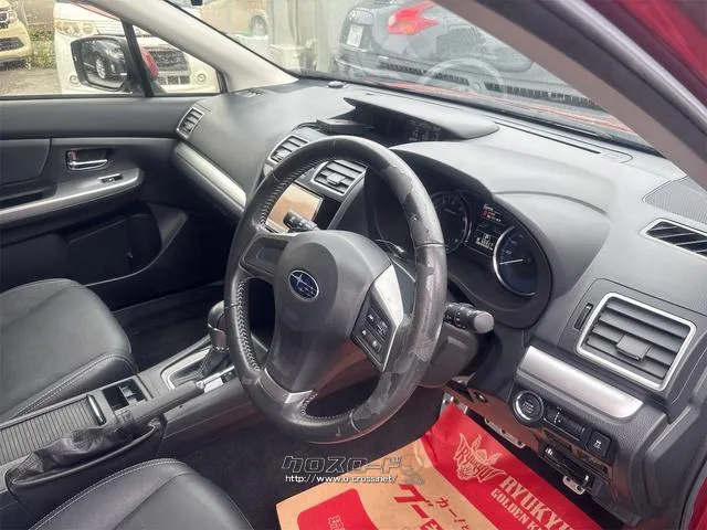 『TOTAL CAR SHOP FEEL』は、ボディーコーティングやフィルム施工等オプションも多数ご用意しております!! ☆★☆お問い合わせは『FEEL』の元気なスタッフまで→098-9957141☆ スバル インプレッサスポーツ