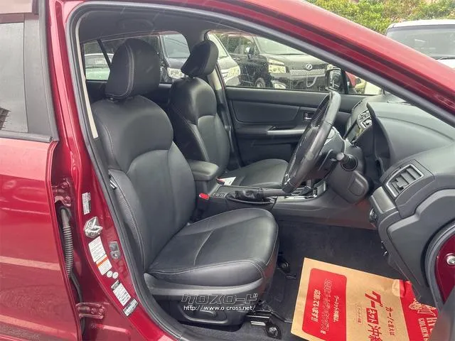 『TOTAL CAR SHOP FEEL』の在庫をご覧頂きまして誠に有難うございます!!是非ご来店して頂き、実際にご覧になって頂ければと思います。皆様のご連絡をスタッフ一同、心よりお待ちしております! スバル インプレッサスポーツ