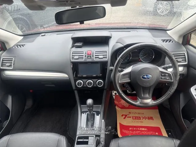 『TOTAL CAR SHOP FEEL』は、外装クリーニング&内装クリーニングでピカピカ納車!!☆★☆お問い合わせは『FEEL』の元気なスタッフまで!!→098-995-7141にお電話ください♪♪ スバル インプレッサスポーツ