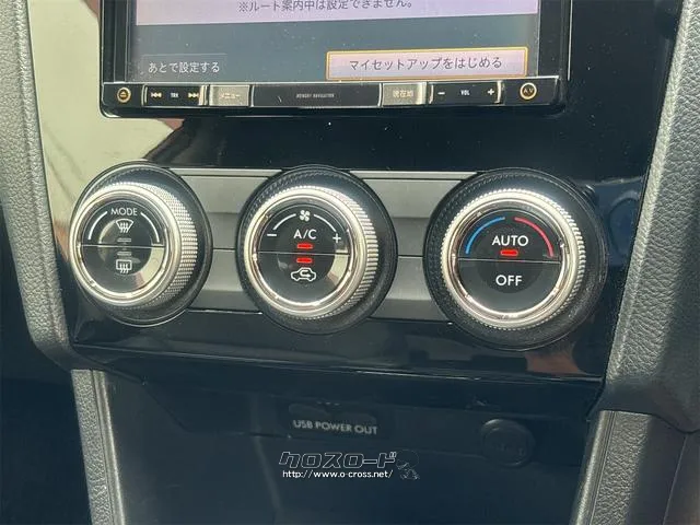 『TOTAL CAR SHOP FEEL』は、認証工場併設で整備もお任せください!!法定点検記録簿付き☆お問い合わせは『FEEL』の元気なスタッフまで!☆→098-995-7141にお電話ください♪♪ スバル インプレッサスポーツ