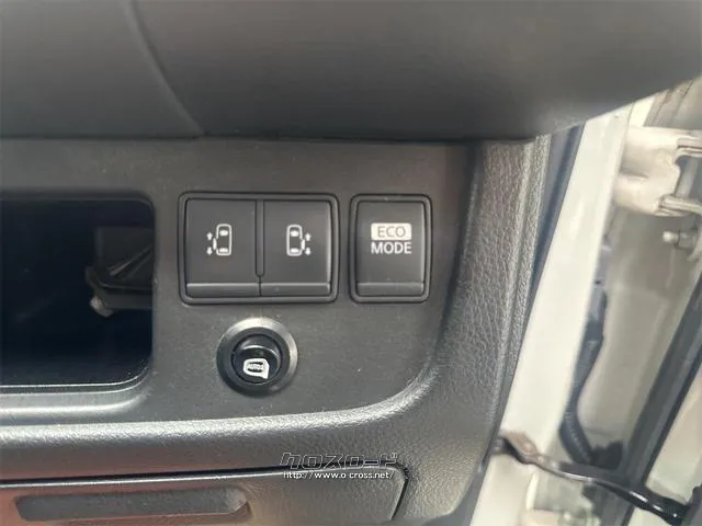 『TOTAL CAR SHOP FEEL』なら整備も板金塗装もお任せください!お客様のカーライフを充実サポート!!☆★☆詳細は『FEEL』の元気なスタッフまで → 0078-6042-5806☆★☆ 日産 セレナ