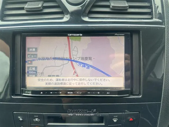 『TOTAL CAR SHOP FEEL』はナビ・オーディオも販売しております。 お気に入りの一台を見つけて下さい! ☆★☆詳細は『FEEL』の元気なスタッフまで →0078-6042-5806☆★☆ 日産 セレナ