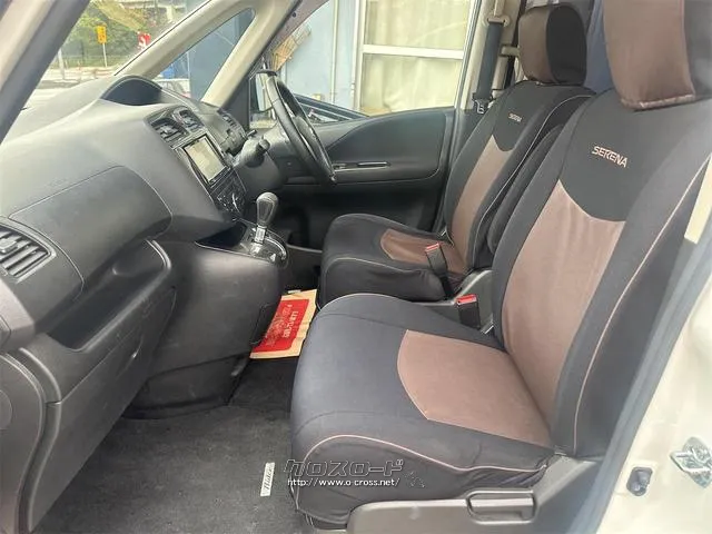 『TOTAL CAR SHOP FEEL』なら整備も板金塗装もお任せください!お客様のカーライフを充実サポート!!☆★☆詳細は『FEEL』の元気なスタッフまで → 0078-6042-5806☆★☆ 日産 セレナ