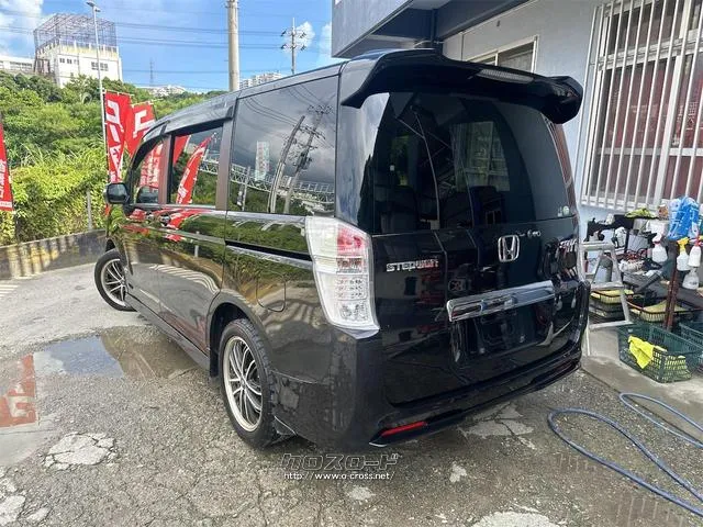 『TOTAL CAR SHOP FEEL』は、アンダーコートもお任せください。沖縄の錆からお車を守ります☆詳細は『FEEL』の元気なスタッフまで→0078-6042-5806☆ ホンダ ステップワゴン