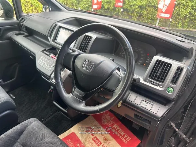 『TOTAL CAR SHOP FEEL』なら整備も板金塗装もお任せください!お客様のカーライフを充実サポート!!☆★☆詳細は『FEEL』の元気なスタッフまで → 0078-6042-5806☆★☆ ホンダ ステップワゴン