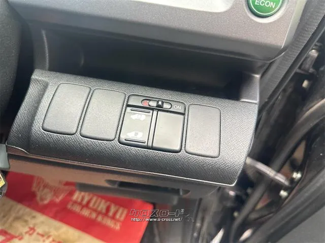 『TOTAL CAR SHOP FEEL』は、外装WAXかけ&内装クリーニングでピカピカ納車宣言!!☆★☆詳細は『FEEL』の元気なスタッフまで → 0078-6042-5806☆★☆ ホンダ ステップワゴン