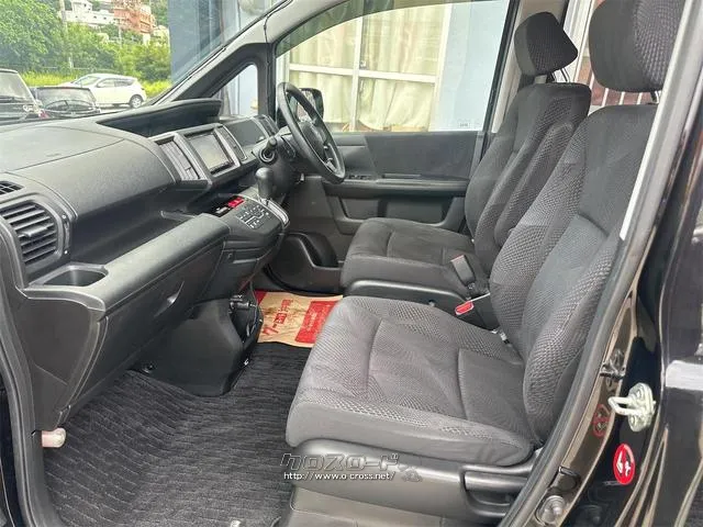 『TOTAL CAR SHOP FEEL』なら整備も板金塗装もお任せください!お客様のカーライフを充実サポート!!☆★☆詳細は『FEEL』の元気なスタッフまで → 0078-6042-5806☆★☆ ホンダ ステップワゴン