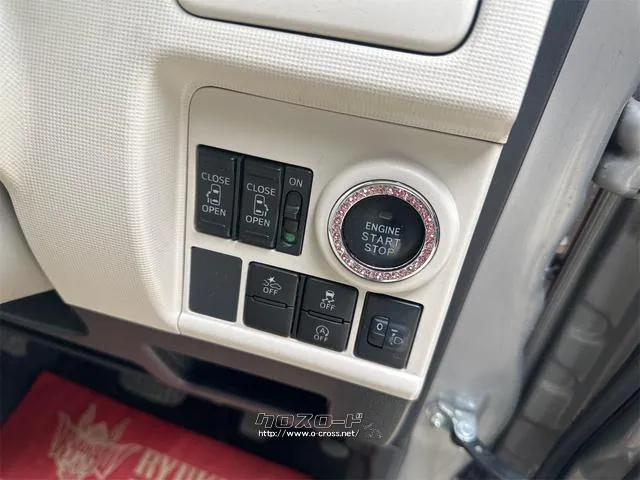 『TOTAL CAR SHOP FEEL』は、外装WAXかけ&内装クリーニングでピカピカ納車宣言!!☆★☆詳細は『FEEL』の元気なスタッフまで → 0078-6042-5806☆★☆ ダイハツ ムーヴキャンバス