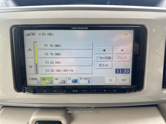 『TOTAL CAR SHOP FEEL』は車検も全力です!!整備や修理だけでもお気軽にお声掛け下さい!! ☆★☆詳細は『FEEL』の元気なスタッフまで → 0078-6042-5806☆★☆ ダイハツ ムーヴキャンバス