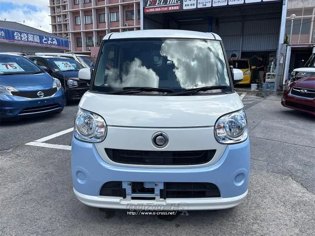 『TOTAL CAR SHOP FEEL』なら整備も板金塗装もお任せください!お客様のカーライフを充実サポート!☆★☆詳細は『FEEL』の元気なスタッフまで→098-995-7141にお電話ください♪ ダイハツ ムーヴキャンバス
