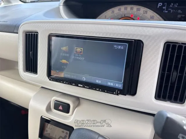 『TOTAL CAR SHOP FEEL』は、ハンドルカバーやアクセサリー、ホイール等の販売も充実!お客様のカーライフを全力サポート☆詳細は『FEEL』の元気なスタッフまで→098-995-7141♪ ダイハツ ムーヴキャンバス