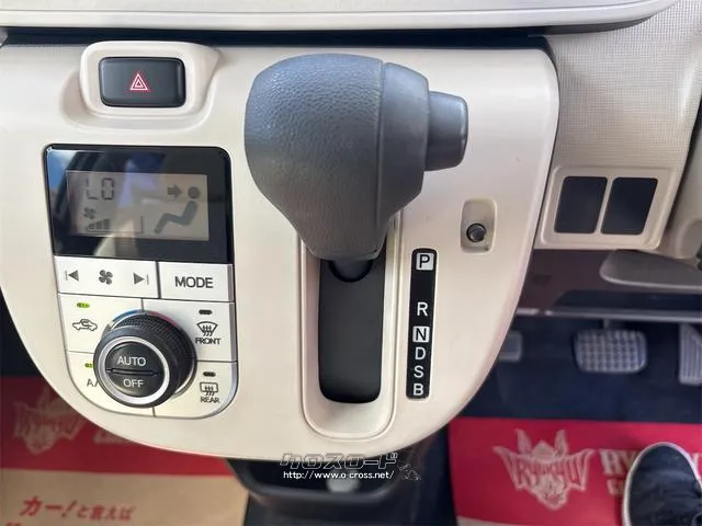 『TOTAL CAR SHOP FEEL』の在庫をご覧頂きまして誠に有難うございます!!是非ご来店して頂き、実際にご覧になって頂ければと思います。皆様のご連絡をスタッフ一同、心よりお待ちしております! ダイハツ ムーヴキャンバス