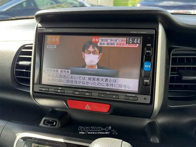 『TOTAL CAR SHOP FEEL』の在庫をご覧頂きまして誠に有難うございます!!是非ご来店して頂き、実際にご覧になって頂ければと思います。皆様のご連絡をスタッフ一同、心よりお待ちしております! ホンダ N-BOX