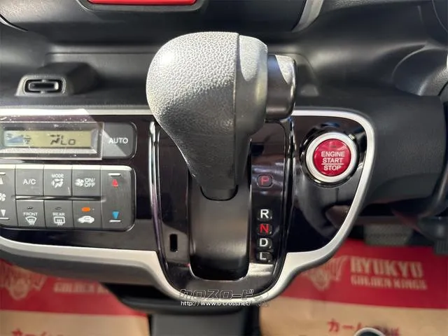 『TOTAL CAR SHOP FEEL』は、外装クリーニング&内装クリーニングでピカピカ納車!!☆★☆お問い合わせは『FEEL』の元気なスタッフまで!!→098-995-7141にお電話ください♪♪ ホンダ N-BOX