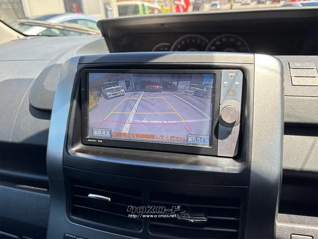 『TOTAL CAR SHOP FEEL』なら整備も板金塗装もお任せください!お客様のカーライフを充実サポート!☆★☆詳細は『FEEL』の元気なスタッフまで→098-995-7141にお電話ください♪ トヨタ ヴォクシー