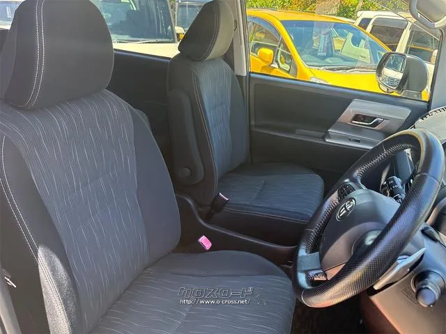 『TOTAL CAR SHOP FEEL』の在庫をご覧頂きまして誠に有難うございます!!是非ご来店して頂き、実際にご覧になって頂ければと思います。皆様のご連絡をスタッフ一同、心よりお待ちしております! トヨタ ヴォクシー