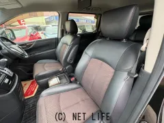 日産 エルグランド