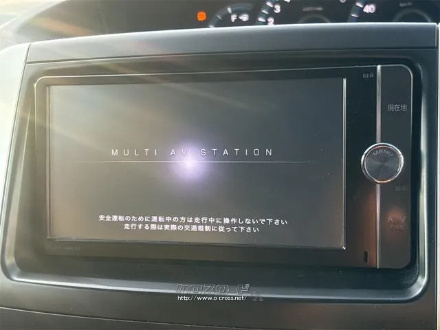 『TOTAL CAR SHOP FEEL』は、ボディーコーティングやフィルム施工等オプションも多数ご用意しております!! ☆★☆お問い合わせは『FEEL』の元気なスタッフまで→098-9957141☆ トヨタ ヴォクシー