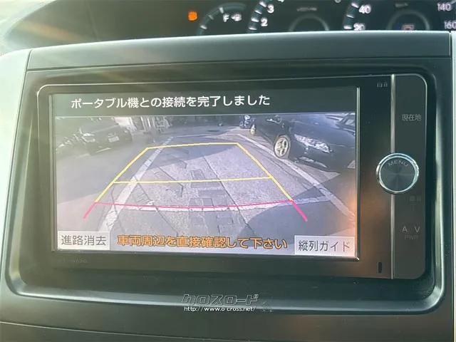 『TOTAL CAR SHOP FEEL』の在庫をご覧頂きまして誠に有難うございます!!是非ご来店して頂き、実際にご覧になって頂ければと思います。皆様のご連絡をスタッフ一同、心よりお待ちしております! トヨタ ヴォクシー