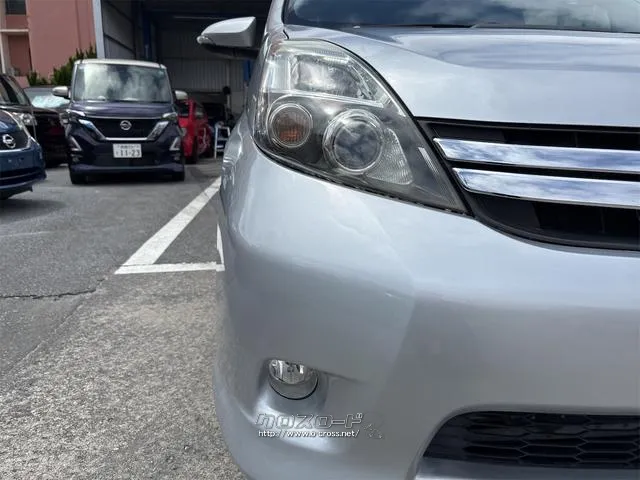 『TOTAL CAR SHOP FEEL』は、ハンドルカバーやアクセサリー、ホイール等の販売も充実!お客様のカーライフを全力サポート☆詳細は『FEEL』の元気なスタッフまで→098-995-7141♪ トヨタ アイシス