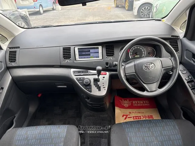 『TOTAL CAR SHOP FEEL』は、塩害コートもお任せください!!沖縄のサビから愛車を守ります☆★☆お問い合わせは『FEEL』の元気なスタッフまで→098-995-7141にお電話ください☆ トヨタ アイシス