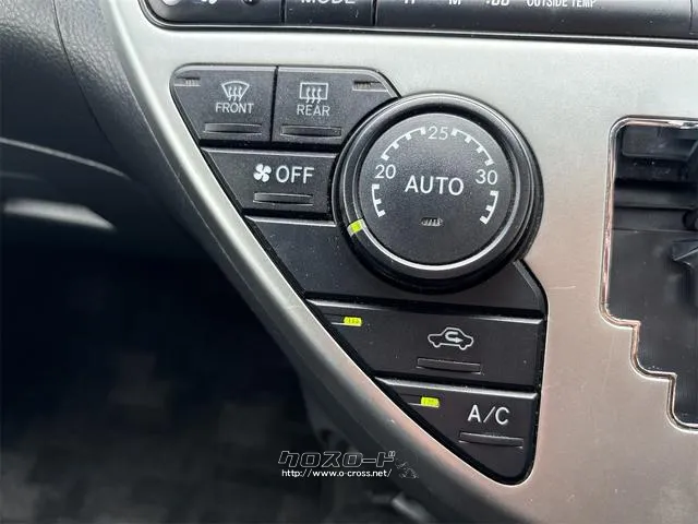 『TOTAL CAR SHOP FEEL』は車検も全力です!!整備や修理だけでもお気軽にお問い合わせください!!☆★☆詳細は『FEEL』の元気なスタッフまで→098-998-7141にお電話ください♪ トヨタ アイシス