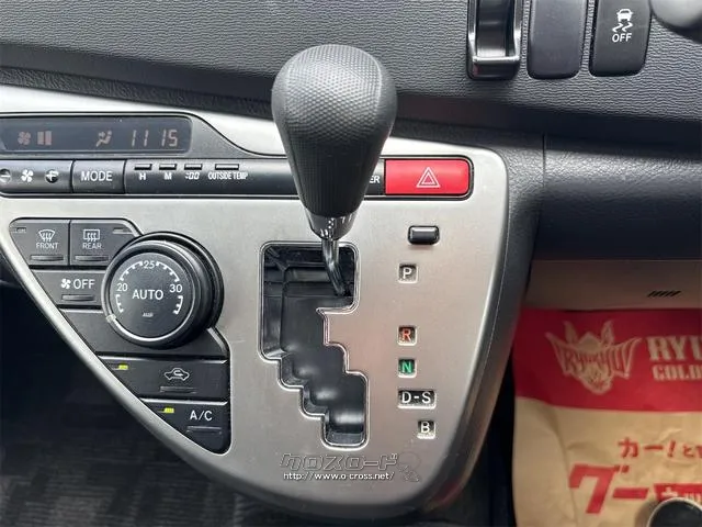 『TOTAL CAR SHOP FEEL』はナビ・オーディオも販売しております。お気に入りの一台を見つけて下さい!☆詳細は『FEEL』の元気なスタッフまで☆→098-995-7141にお電話ください♪ トヨタ アイシス