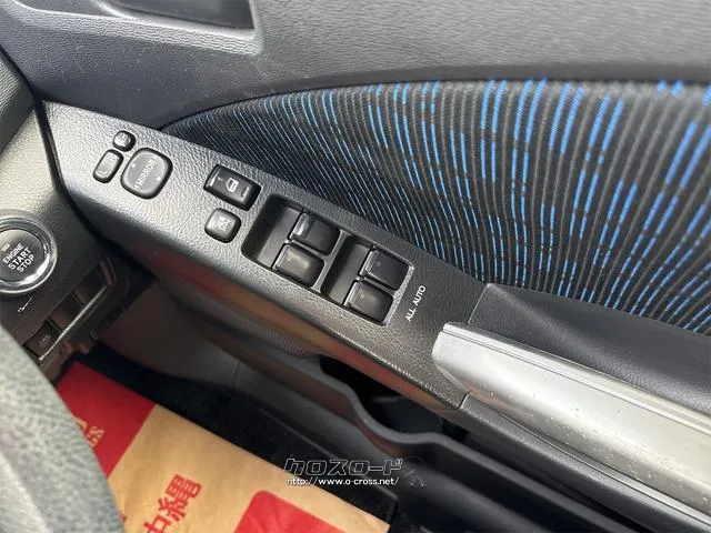 『TOTAL CAR SHOP FEEL』の在庫をご覧頂きまして誠に有難うございます!!是非ご来店して頂き、実際にご覧になって頂ければと思います。皆様のご連絡をスタッフ一同、心よりお待ちしております! トヨタ アイシス
