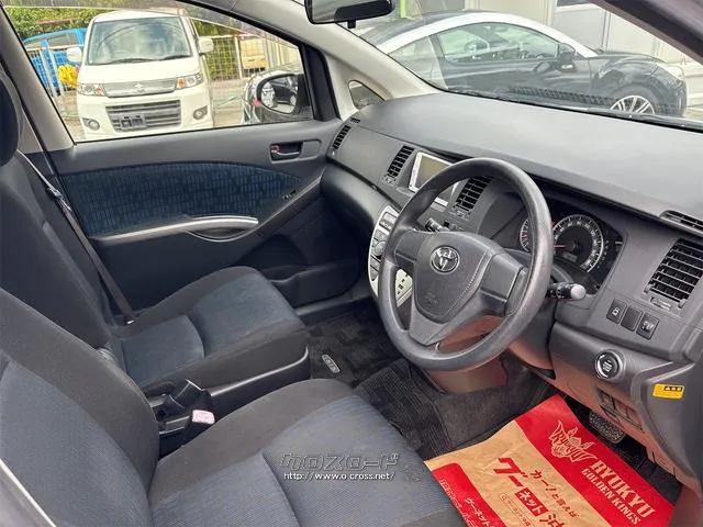 『TOTAL CAR SHOP FEEL』は、塩害コートもお任せください!!沖縄のサビから愛車を守ります☆★☆お問い合わせは『FEEL』の元気なスタッフまで→098-995-7141にお電話ください☆ トヨタ アイシス
