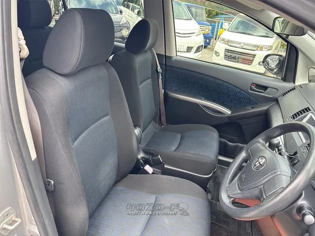 『TOTAL CAR SHOP FEEL』なら整備も板金塗装もお任せください!お客様のカーライフを充実サポート!☆★☆詳細は『FEEL』の元気なスタッフまで→098-995-7141にお電話ください♪ トヨタ アイシス