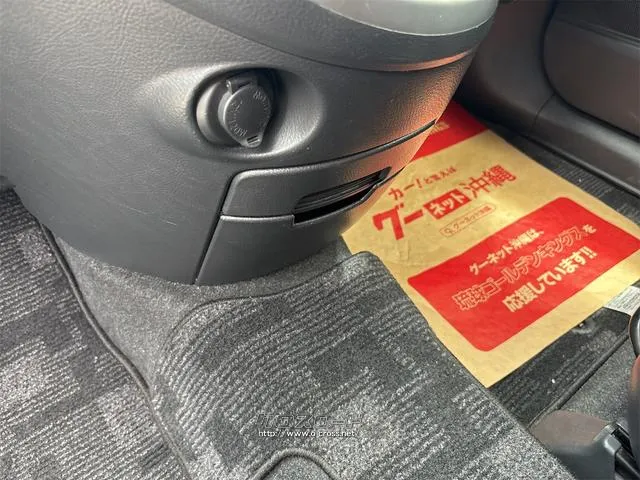 『TOTAL CAR SHOP FEEL』は、ボディーコーティングやフィルム施工等オプションも多数ご用意しております!☆★☆お問い合わせは『FEEL』の元気なスタッフまで♪→098-995-7141☆ トヨタ アイシス