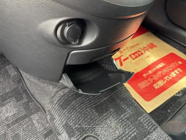 『TOTAL CAR SHOP FEEL』の在庫をご覧頂きまして誠に有難うございます!!是非ご来店して頂き、実際にご覧になって頂ければと思います。皆様のご連絡をスタッフ一同、心よりお待ちしております! トヨタ アイシス