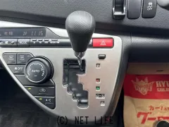 トヨタ アイシス