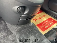 トヨタ アイシス