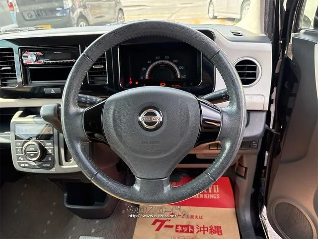 『TOTAL CAR SHOP FEEL』は、認証工場併設で整備もお任せください!!法定点検記録簿付き☆お問い合わせは『FEEL』の元気なスタッフまで!☆→098-995-7141にお電話ください♪♪ 日産 モコ