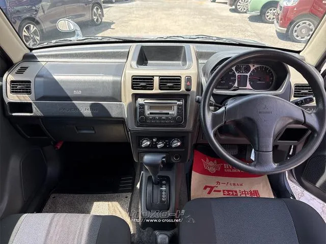『TOTAL CAR SHOP FEEL』は、認証工場併設で整備もお任せください!!法定点検記録簿付き☆お問い合わせは『FEEL』の元気なスタッフまで!☆→098-995-7141にお電話ください♪♪ 三菱 パジェロミニ