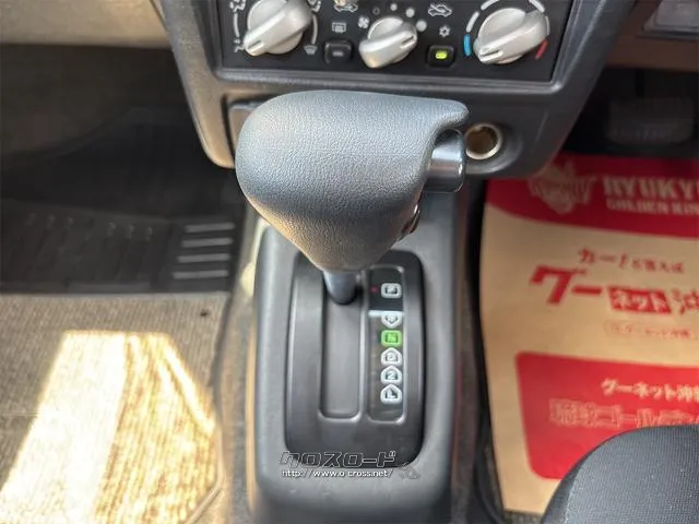 『TOTAL CAR SHOP FEEL』は、外装クリーニング&内装クリーニングでピカピカ納車!!☆★☆お問い合わせは『FEEL』の元気なスタッフまで!!→098-995-7141にお電話ください♪♪ 三菱 パジェロミニ