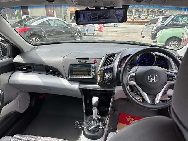 『TOTAL CAR SHOP FEEL』なら整備も板金塗装もお任せください!お客様のカーライフを充実サポート!☆★☆詳細は『FEEL』の元気なスタッフまで→098-995-7141にお電話ください♪ ホンダ CR-Z