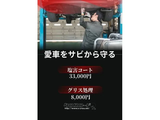 『TOTAL CAR SHOP FEEL』は、ボディーコーティングやフィルム施工等オプションも多数ご用意しております!! ☆★☆お問い合わせは『FEEL』の元気なスタッフまで→098-9957141☆ スズキ スイフト