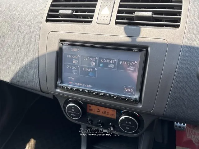 『TOTAL CAR SHOP FEEL』は、認証工場併設で整備もお任せください!!法定点検記録簿付き☆お問い合わせは『FEEL』の元気なスタッフまで!☆→098-995-7141にお電話ください♪♪ スズキ スイフト