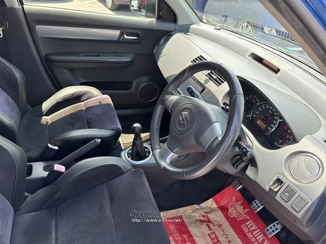 『FEEL』は、全車総額表示・第三者機関鑑定導入中・修復歴開示・走行管理システムで安心・安全をお届け!! ☆★☆詳細は『FEEL』の元気なスタッフまで♪♪♪→098-995-7141にお電話ください☆ スズキ スイフト